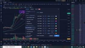 以太坊最新爆料视频大全,揭秘未来区块链技术革新
