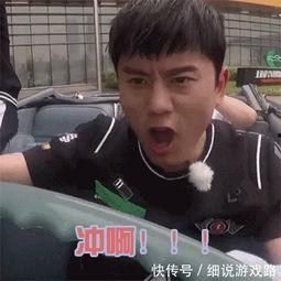 爆料直播间张杰视频,独家视频内容大曝光！  第1张