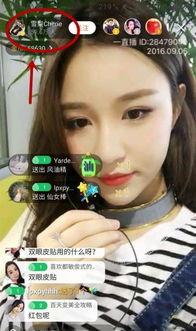 李国凯前女友爆料视频,揭秘背后惊人真相  第1张