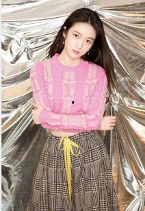 圈内人爆料有人追杨紫嘛,神秘追求者引粉丝热议  第1张